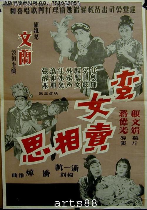 日本群马大学文凭毕业证哪里能买到