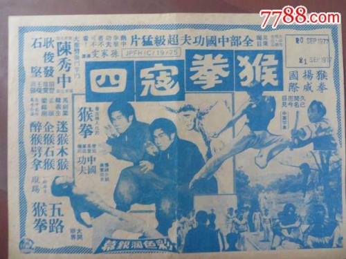 如何查询不动产权证号